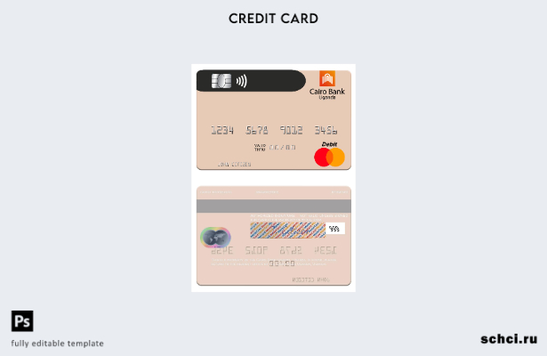 цифровая загрузка шаблона mastercard Uganda Cairo Bank Uganda